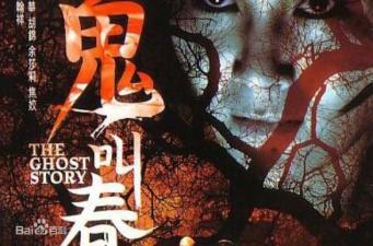 男男强制深喉囗交调教-欧美免费正片国语-星涟AV