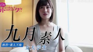 啊灬用力灬啊灬啊灬啊一区二区-神马不卡完整版在线观看-云纱AV