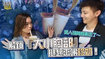 城中村色情-神马影院HD高清在线观看-暖风AV