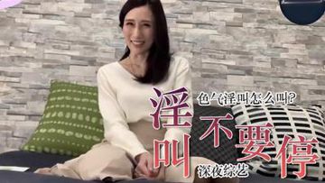 美女色色不能看的视频免费观看的网站-完整版国语免费在线观看播放-兔绒AV