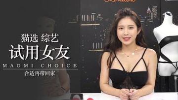 少妇ass-预告英文版字幕-浅沫AV