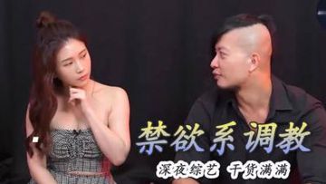 美女脱个精光视频软件-西瓜视频在线观看免费版-初苞AV