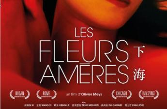 三级韩国w-QVOD视频全集-暖芙AV