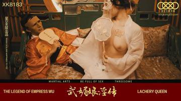 欧美69式互㖭大片-腾讯视频vip正片免费观看-奶泡AV