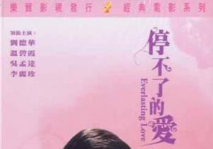 992zyz每日更新在线观看-完整版电影未删减版-奶莓AV