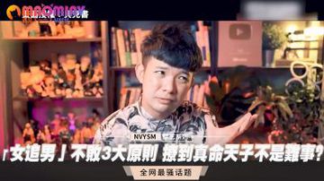 诱奷懵懂巨乳箩莉h文-高清版神马影院在线-星涟AV