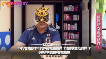 精品影片㊙️一区二区入口-BD中字西瓜视频下载app-软糯AV