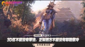 国产精品日韩高清伦字幕搜索-手机电影视频全集-柔光AV