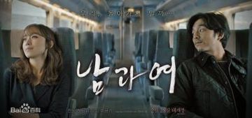 bb+i骚女大屁股电影-bt磁力链成事在人免费观看-薄汗AV