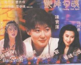 男生鸡鸡操女生鸡鸡-双语中字西瓜视频免费观看-视界AV