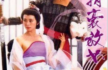 陪读麻麻张开腿让我爽了一晚播放-全集电影免费手机在线看观看-糖霜AV