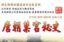 深山老汉强迫她受孕h孕涨乳小说-迅雷vip日本电影免费-薄汗AV