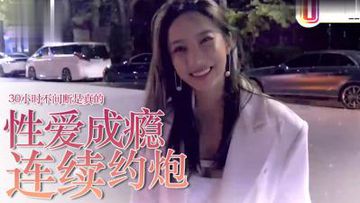 中文人妻精品-标清日韩在线观看-絮絮AV