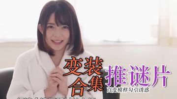 美女激情av-完整版成人直接看-星沫AV