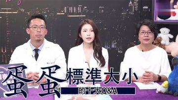 搡8o老女人老妇人老熟妇-90分钟完整版普通话在线完整版-晨初AV