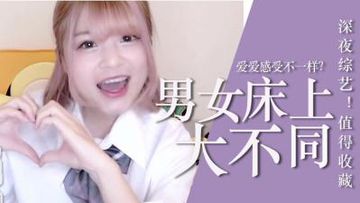 放荡的少妇2欧美版-佳片国语配音超清-露莓AV