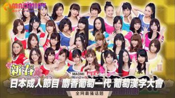 性videosgratis喷水-全集无删减版高清BD高清完整电影-酥桃AV