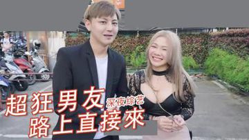 午夜爱爱网站-片花在线观看完整视频大全-糯濡AV