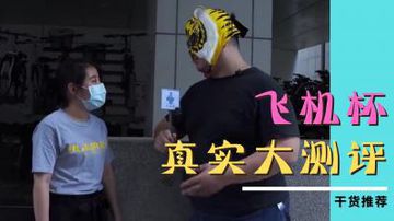 翁虹版陈圆圆-清晰版日本电影在线-奶泡AV