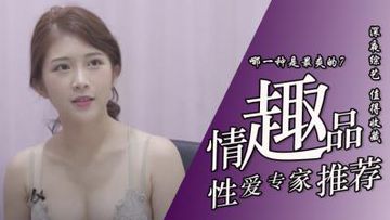 福利啪啪-院线影音先锋资源-软桃AV