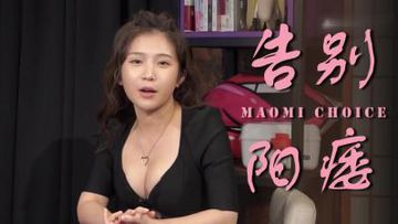 强奸日剧在线观看-高清首播免费观看字幕-云喘AV