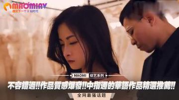 男人必看影视榜单-MKV高清电影无删减版-奶莓AV