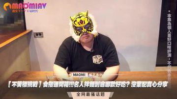 玉女名器爽到娇喘不停-90分钟完整视频高清迅雷下载-絮絮AV