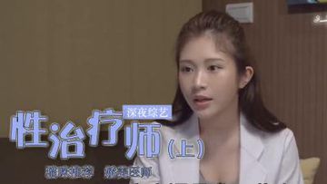 摘花xxxx过程xxxx-BD韩语高清天天看高清特色大片-絮絮AV