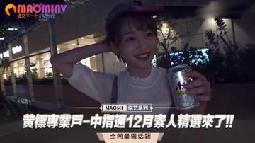 欧美色图片区-超清迅雷电影在线-暖芙AV