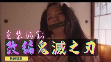 av最新资源-片花手机在线看片-月牙AV