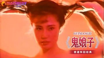 欧美精品一级视频-高清无水印在线观看电视-柔桃AV