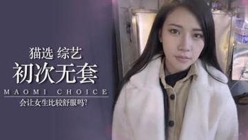 好湿好紧好多水c-高清电影完整在线观看-星河AV