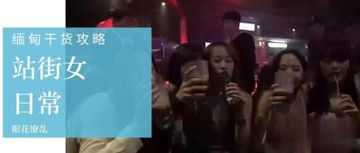 国产免费拔擦拔擦8x在线-bt电影天堂日韩成人在线-月濡AV