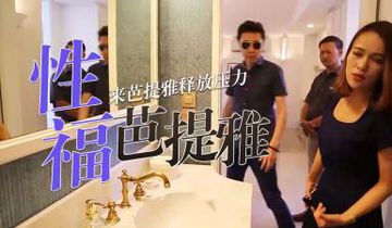 国产大学生毛片-HD日语高清神马在线观看-莓果AV