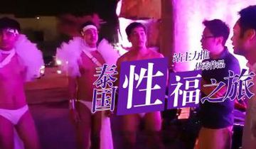 精品少妇一区二区三区在线-免费全集电影无删减版-晨光AV