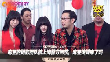 j8一进一出又粗又硬视频-HD1280P国产在线观看-软吟AV