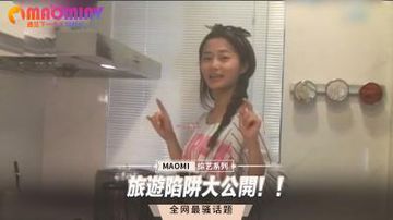 离婚前规则完整版全集-百度云播在线观看-奶莓AV