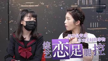 巾帼枭雄三部曲-国语剧情成人在线观看免费-奶莓AV