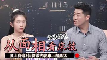 啊轻点灬太粗嗯一路向阳-未删减在线观看完整版-云桃AV
