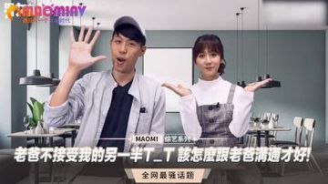 污污视频在线播放-BD免费在线视频网-布丁AV