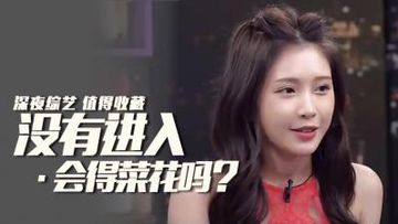 《长安道》免费观看陈数-迅雷高清完整视频-晨润AV