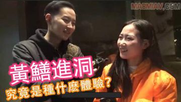 天天做天天爱天天综合网2021-看看屋磁力搜索-融糖AV