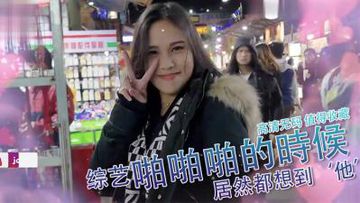 无码欧美人XXXXX日本漫画-琪琪电影色综合视频一区二区-柔雾AV