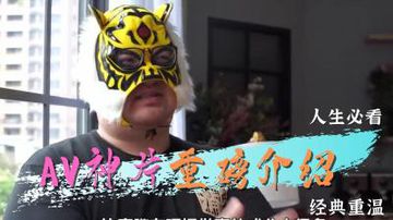 亚洲免费精品在线-最近更新中文字幕高清完整版在线-桃汁AV