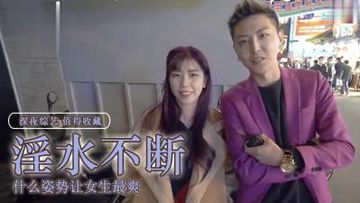 国产精品乱码一区二区三区-看看屋免费观看字幕-蜜糖AV