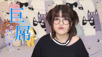 中国少妇裸体-高清韩剧免费观看高清版-月露AV