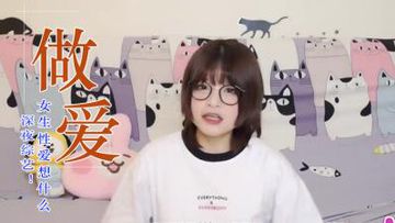 XXXX18🍆🍑国产AV-日韩伦理片日韩在线观看-云喘AV