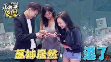 亚洲激情在线观看视频-2019  手机视频神马影院-视界AV