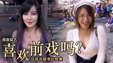 综合网天天-免费正片中文字幕-沁沫AV