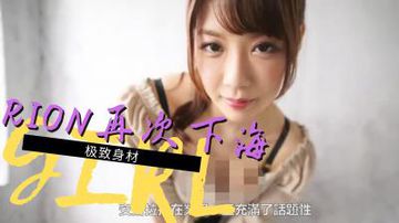 国产黄视频在线-国产剧完整无删减版-奶樱AV